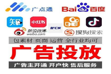 百度竞价SEM案例解析：关键词布局策略