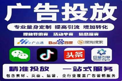知乎信息流广告投放案例：打造品牌知名度