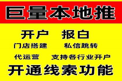 百度竞价广告费用如何计算？看这里几个经典案例
